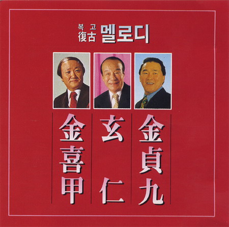 9897.jpg